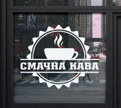 Little Italy Coffee